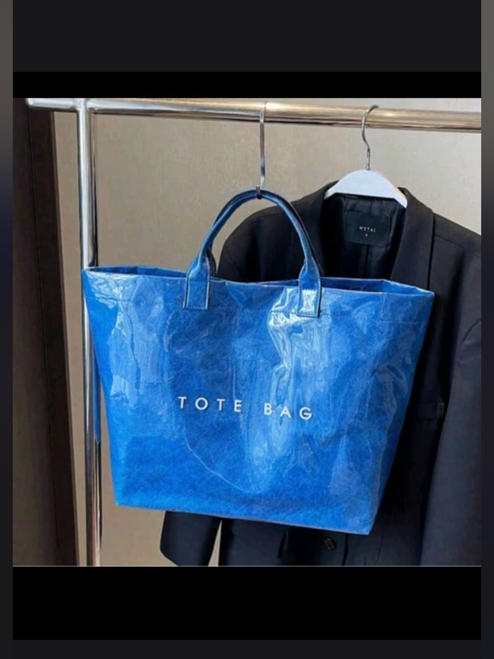 Blue 'TOTE BAG' Vinyl Tote